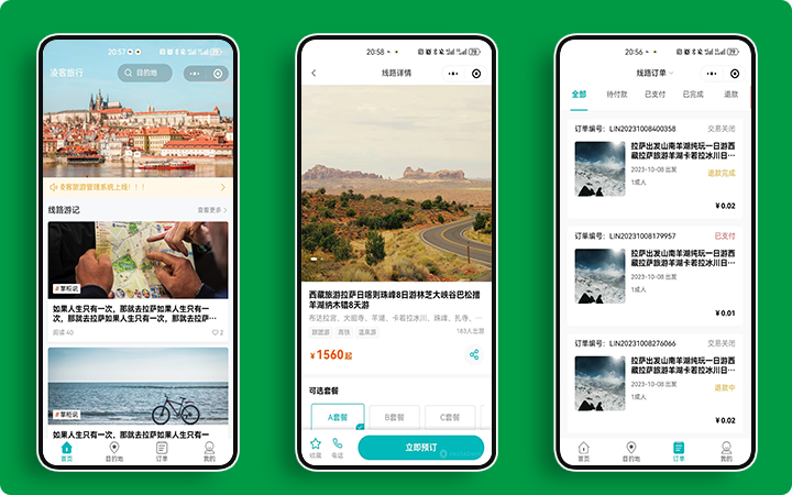企助手科技一预算低一万勿扰