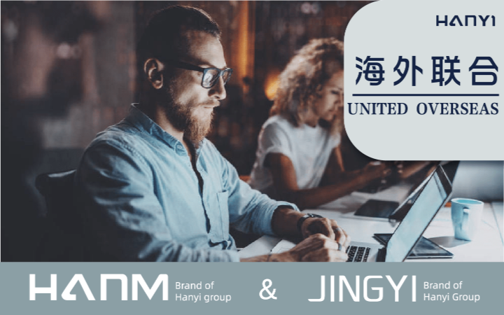 瀚懿創(chuàng)新創(chuàng)意集團(tuán)