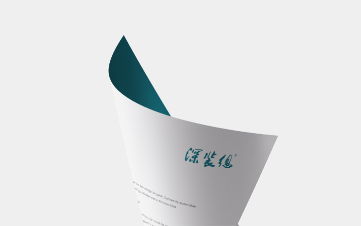 上海鸿钧品牌设计有限公司