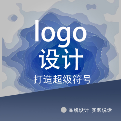 LOGO设计图文字体英文公司标志图标企业品牌商标设计