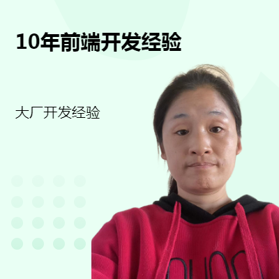 企业网<hl>站</hl>、<hl>政府网站</hl>网<hl>站</hl>前端开发