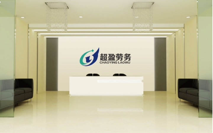 上海鸿钧品牌设计有限公司