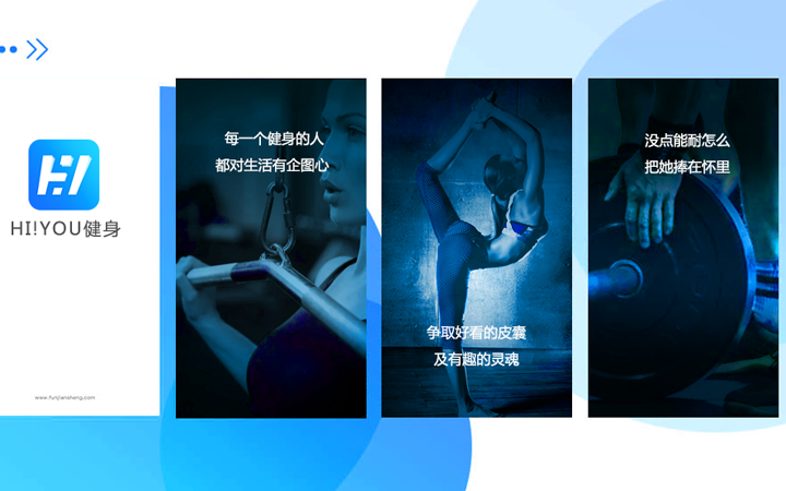 樂優(yōu)視覺