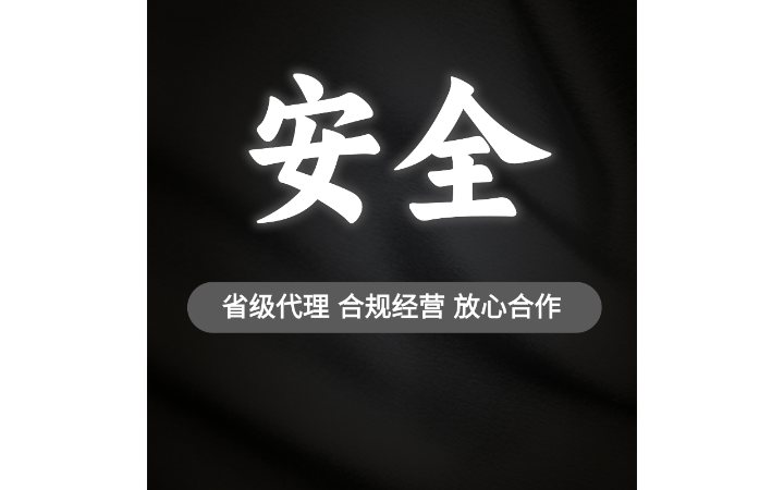 做官網(wǎng)小程序