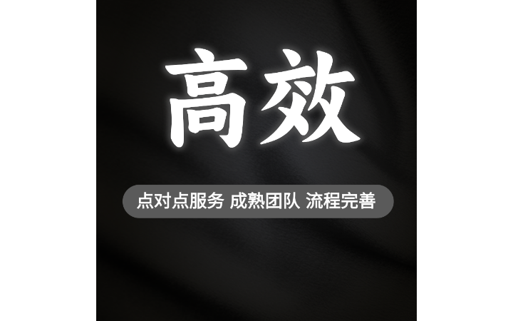 做官網(wǎng)小程序
