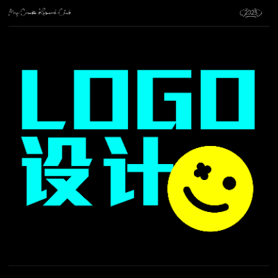 企业公司品牌商标LOGO设计