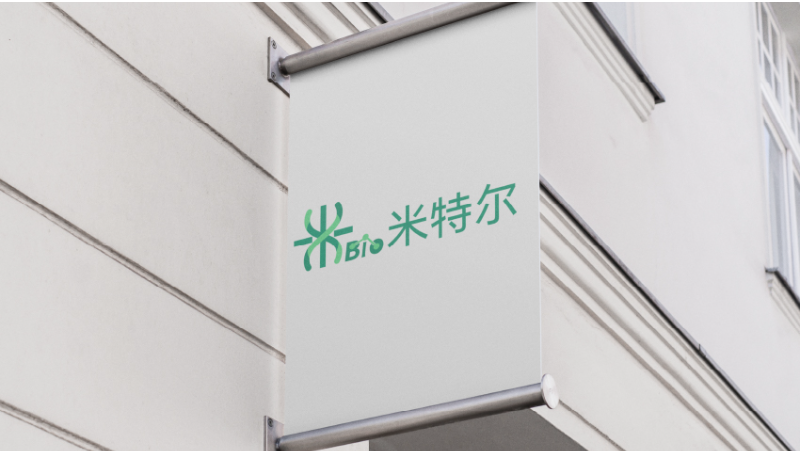 LOGO部分案例展示