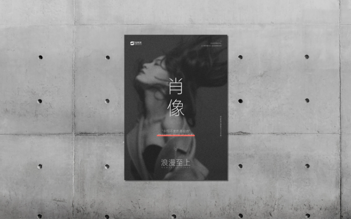 G先生創(chuàng)意研究設(shè)
