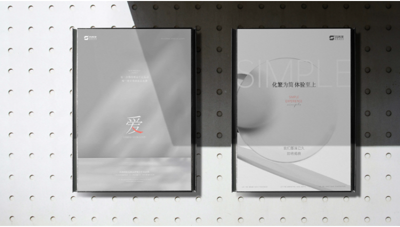 創(chuàng)意海報(bào)設(shè)計(jì)-美學(xué)欣賞
