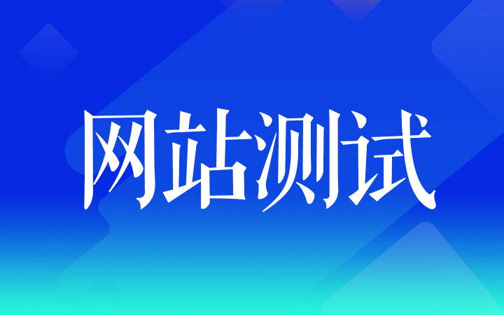 北京立憶數據