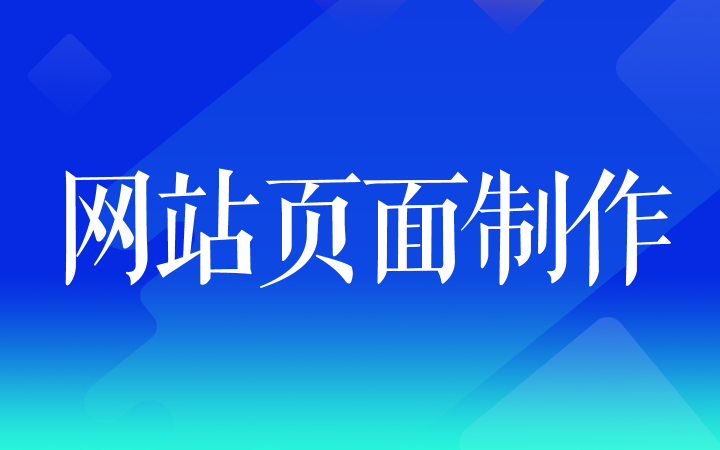 北京立憶數(shù)據(jù)
