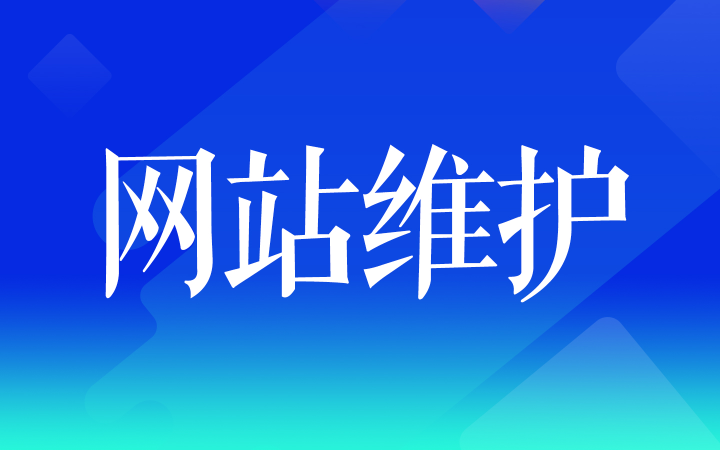 北京立憶數(shù)據(jù)
