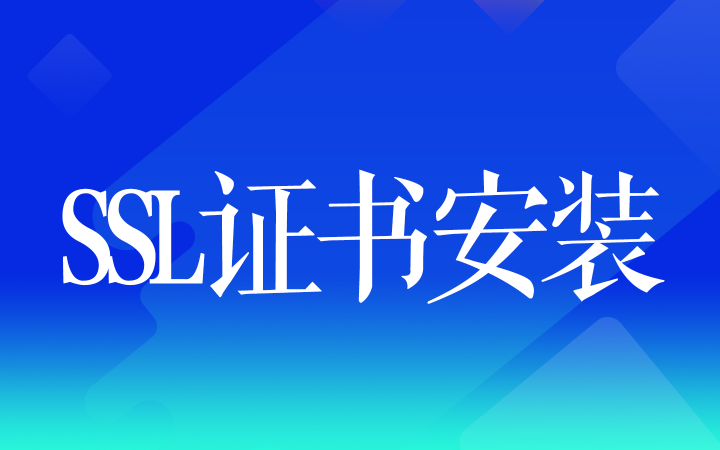 北京立憶數(shù)據(jù)