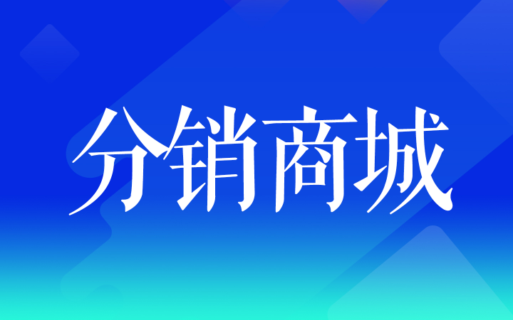 北京立忆数据