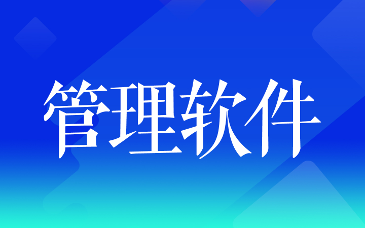 北京立忆数据