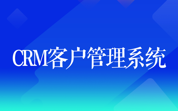 北京立憶數據