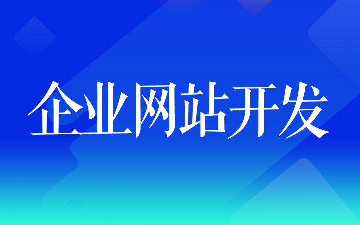 北京立忆数据