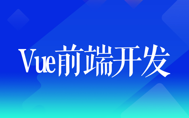 北京立憶數(shù)據(jù)