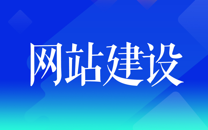 北京立憶數(shù)據(jù)