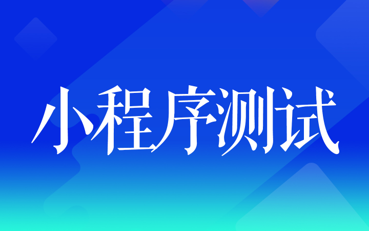 北京立憶數(shù)據(jù)