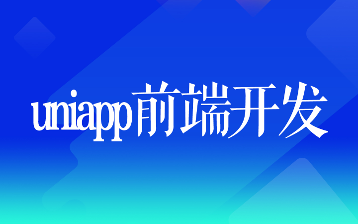 北京立憶數(shù)據(jù)