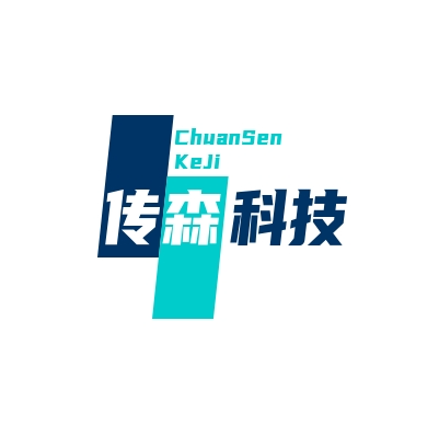 傳森科技-電商代運(yùn)營