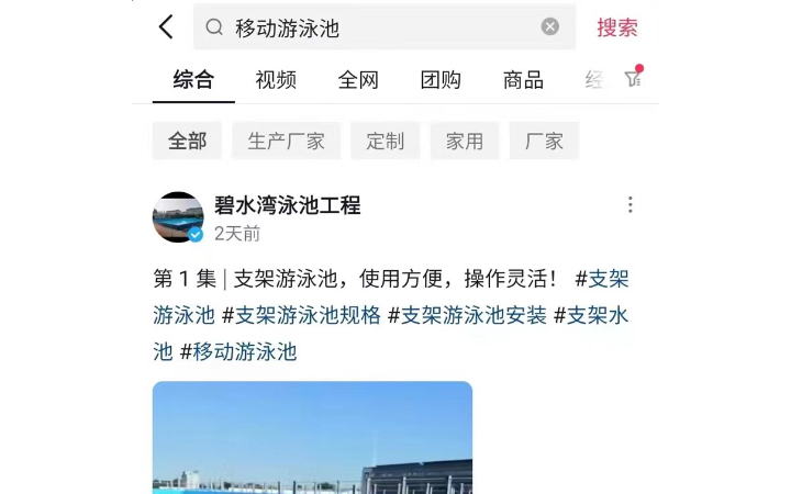 鄭州酷戰(zhàn)網(wǎng)絡(luò)科技有限公司