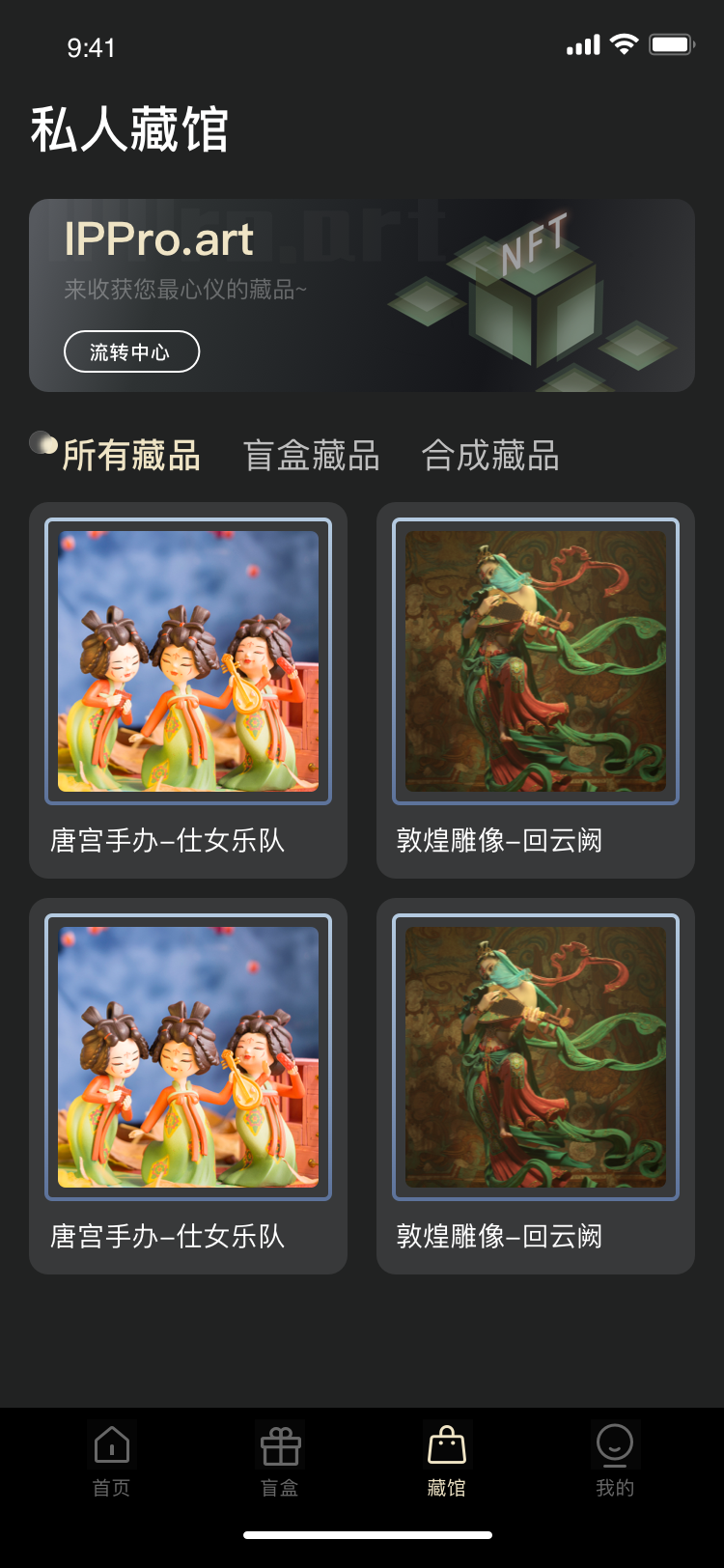 京科智匯重慶科技有限公司