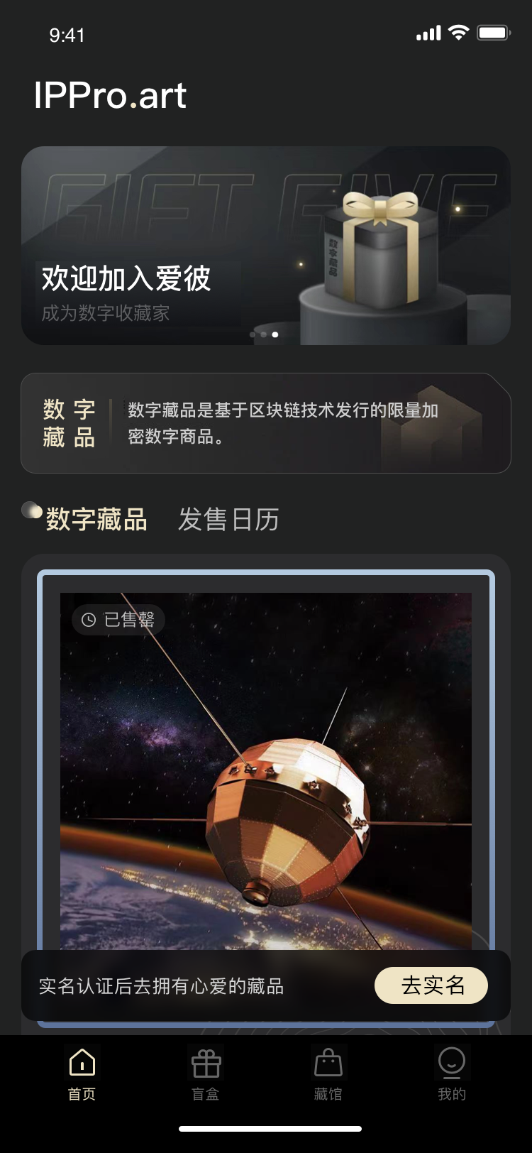 京科智匯重慶科技有限公司