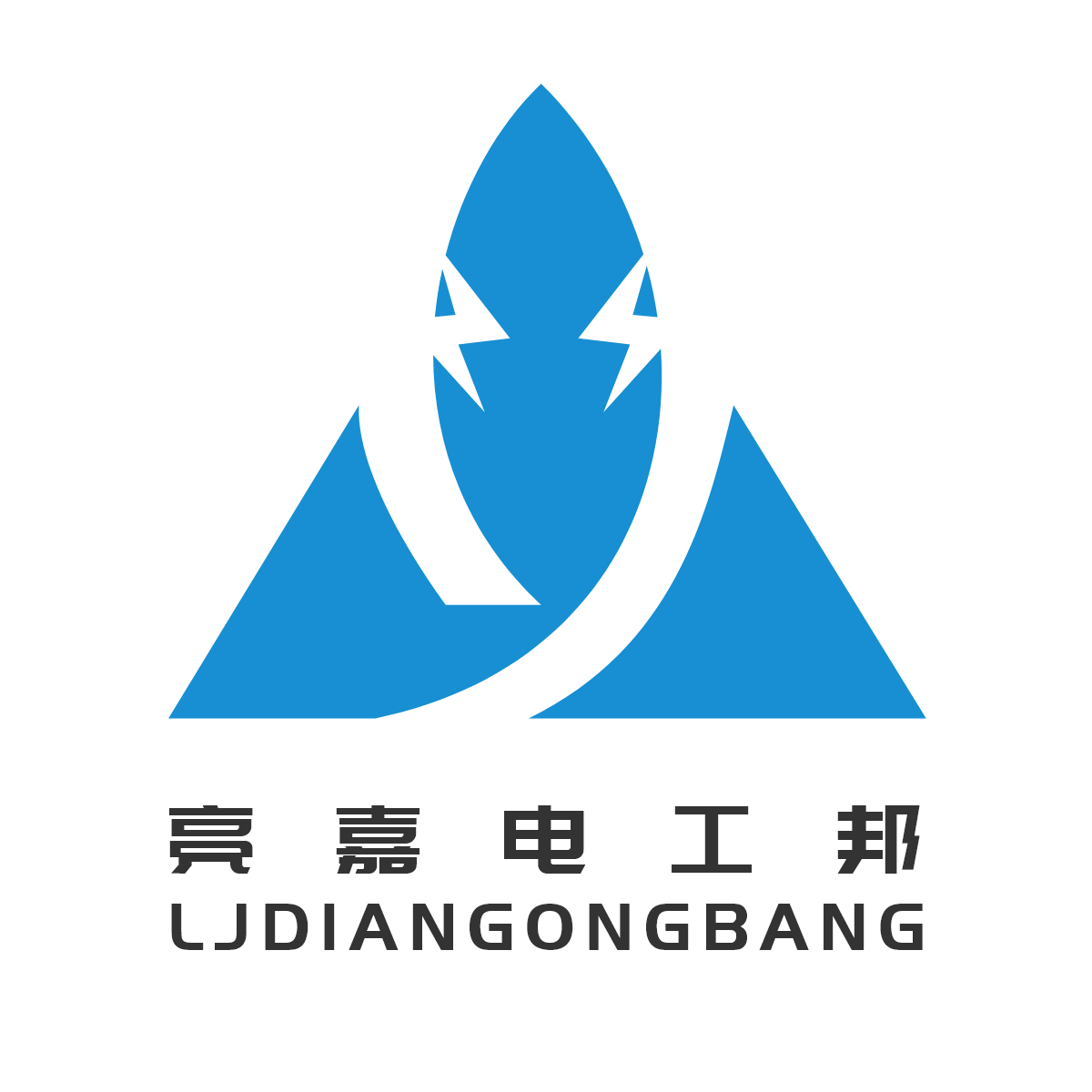 山东企飞力网络科技有限公司