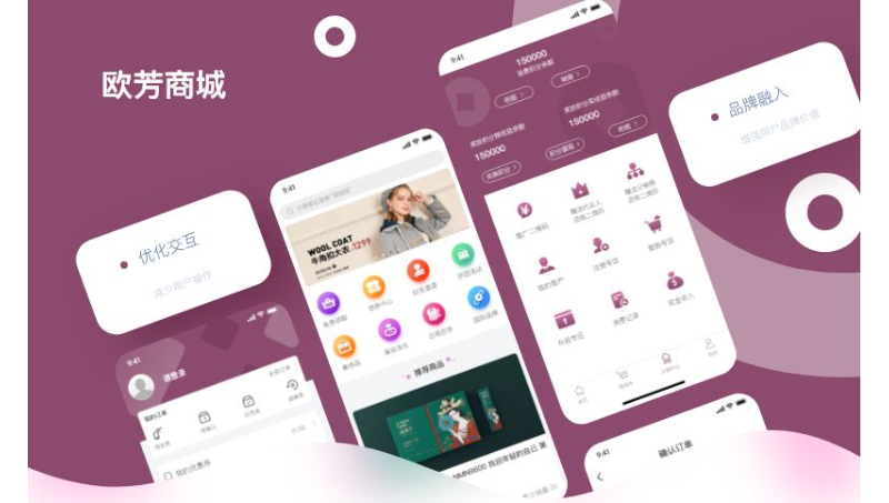 單商戶、多商戶商城B2B2C商城軟件系統(tǒng)定制開(kāi)發(fā)