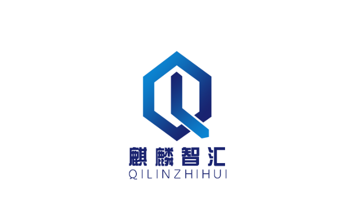 麒麟智匯