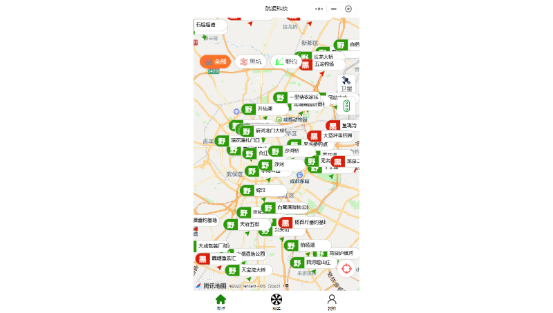 微信小程序開發(fā)，小程序商城