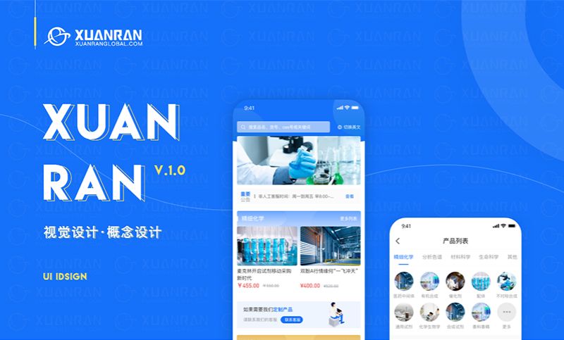 京科智匯重慶科技有限公司