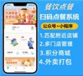 京科智匯重慶科技有限公司