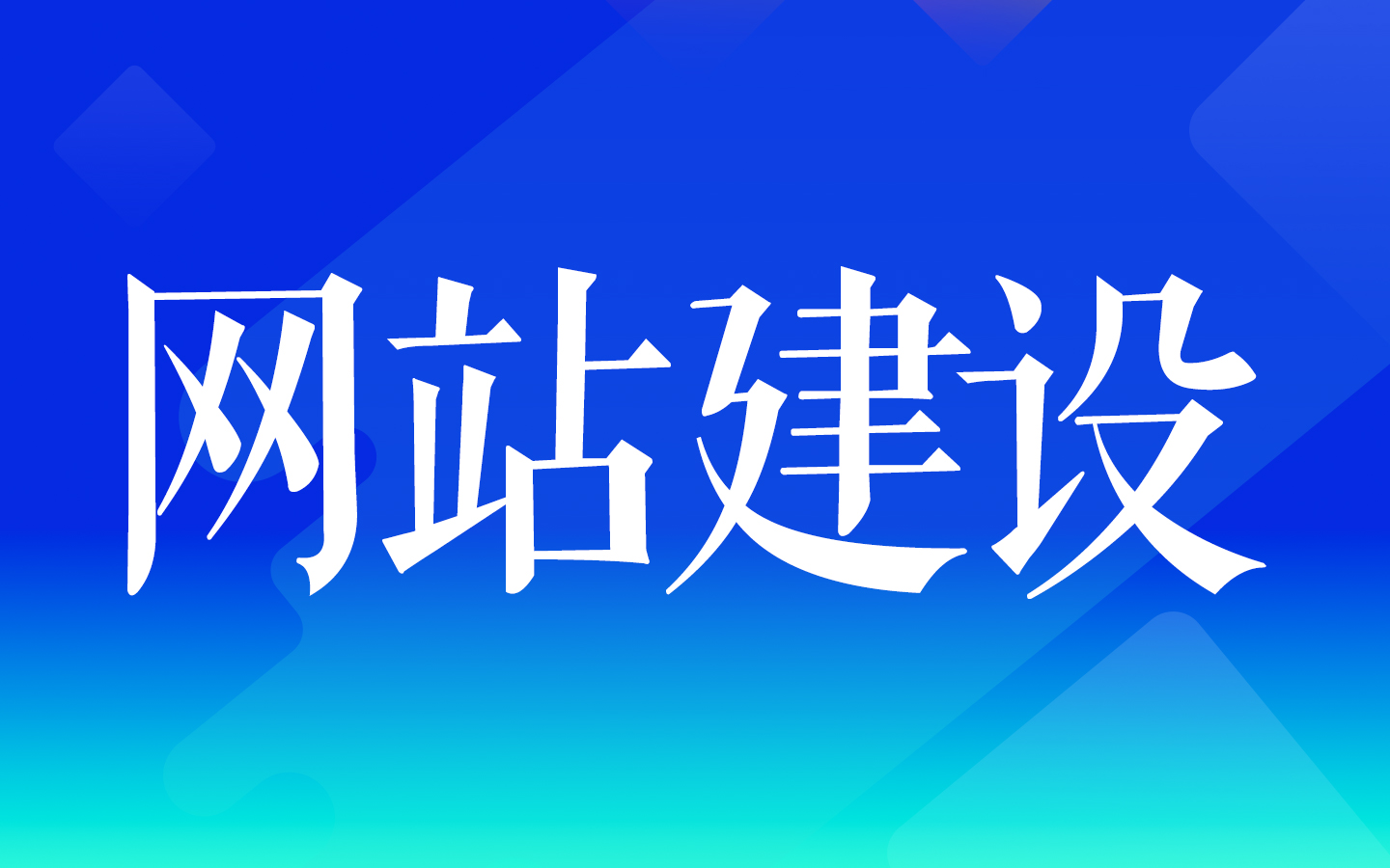 北京立憶數(shù)據(jù)