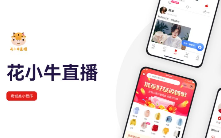 京科智匯重慶科技有限公司
