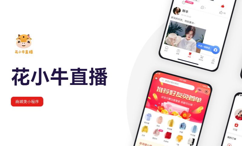 京科智匯重慶科技有限公司