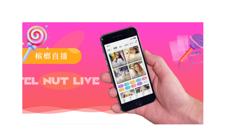 直播交友APP平臺(tái)定制開(kāi)發(fā)