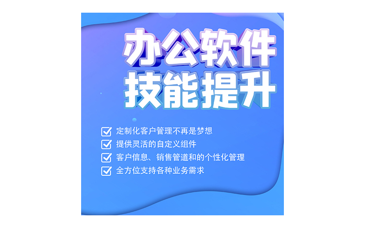悠久設(shè)計(jì)