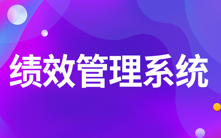 米?？萍? loading=
