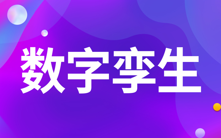 米?？萍? loading=