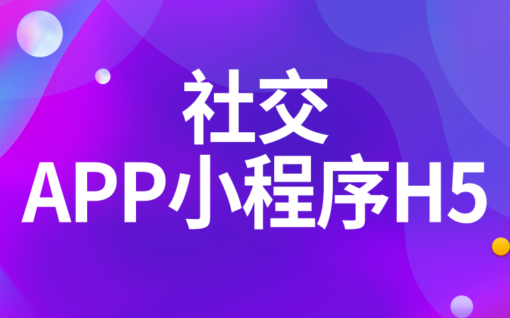 米?？萍? loading=