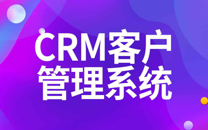 米裕科技