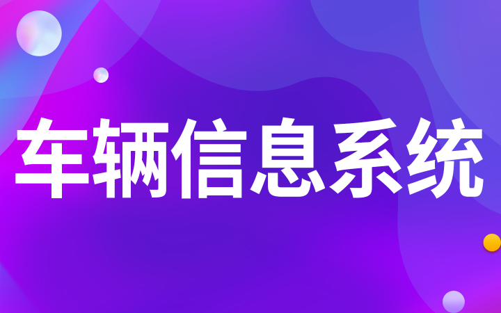 米?？萍? loading=