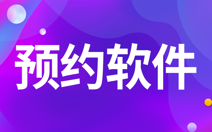 米?？萍? loading=