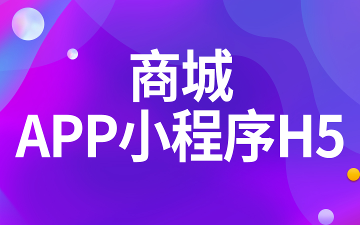 米?？萍? loading=
