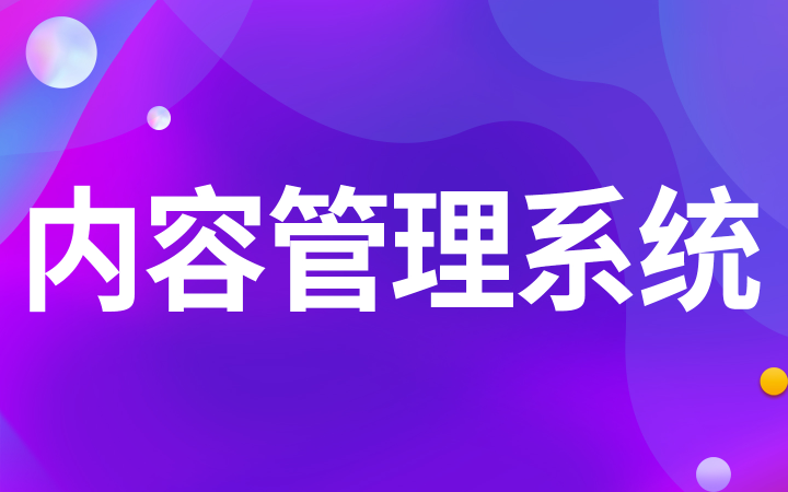 米?？萍? loading=