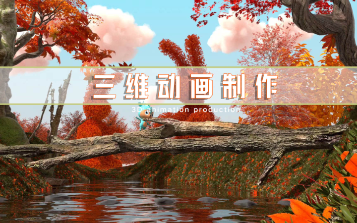 成都貝希安迪文化傳媒有限公司