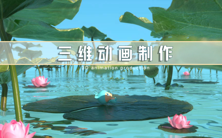 成都貝希安迪文化傳媒有限公司
